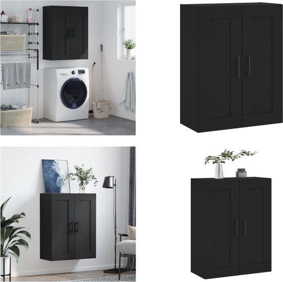 vidaXL Wandkast 69,5x34x90 cm betongrijs, hangkast, opbergkast