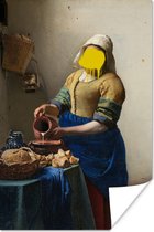 Melkmeisje van oude meester Johannes Vermeer met een gele klodder verf 20x30 cm - klein - Foto print op Poster (wanddecoratie woonkamer / slaapkamer)