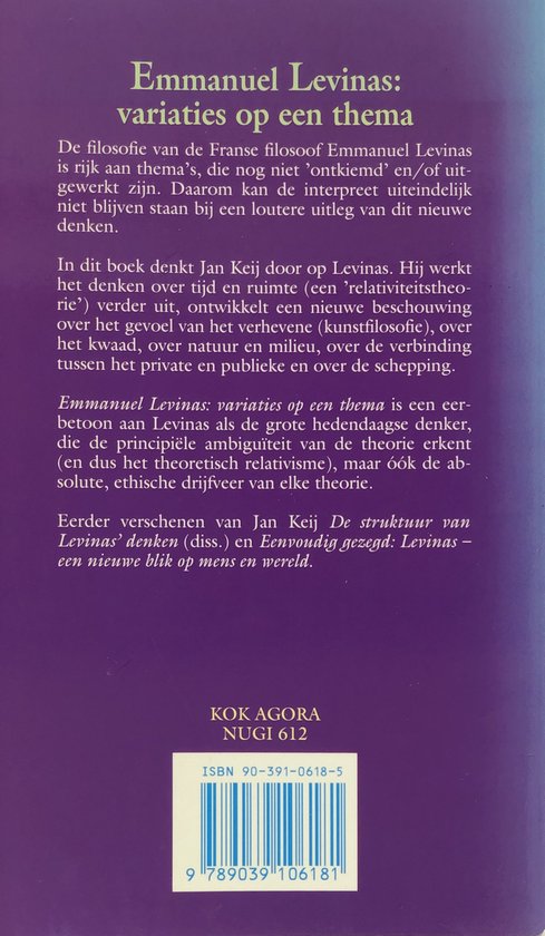Emmanuel Levinas