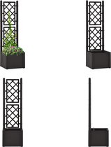 vidaXL Plantenbak hoog met latwerk en zelfbewateringssysteem antraciet - Verhoogde Plantenbak - Verhoogde Plantenbakken - Tuinbak - Tuinbakken