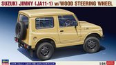 Suzuki Jimny JA11-1 1994