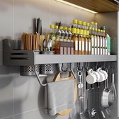 Étagère à épices murale, étagère à épices suspendue sans perçage, étagère de cuisine, organiseur avec crochets mobiles et 2 porte-ustensiles, porte-serviettes, porte-couteaux, 80 cm, gris