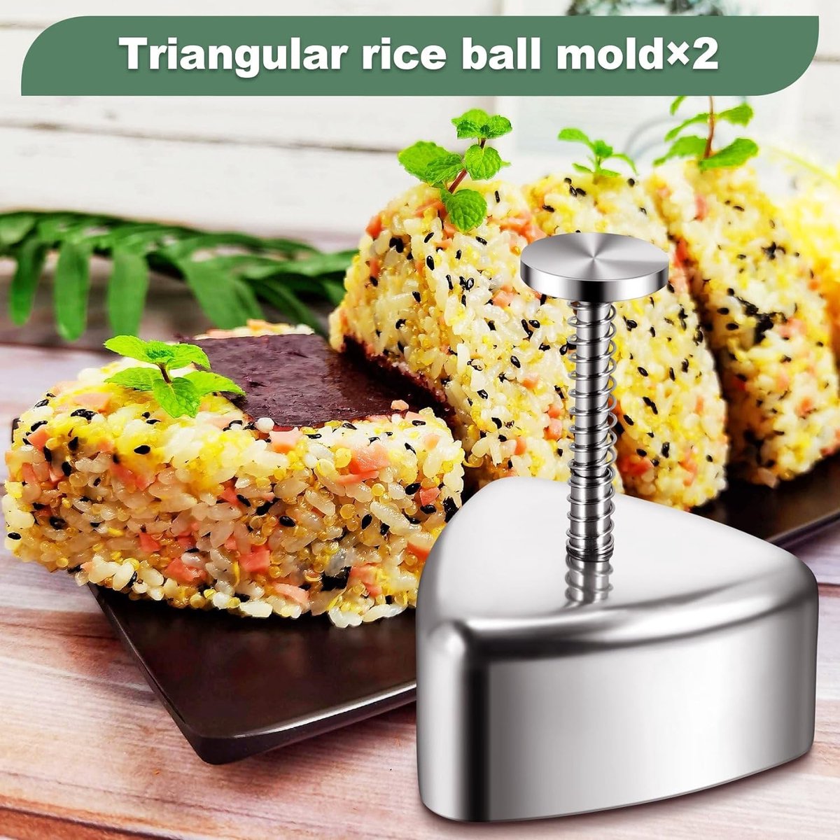 Onigiri