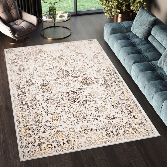 Tapiso Tapis Doré Beige Classique Taille Salon - 200x300
