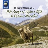 Various Artists - Folk Music Of China, Vol. 6 - Folk Songs Of China' (CD)