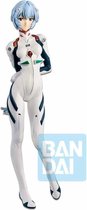 Evangelion 2020 - Rei:2.0 Ichibansho Figure 21cm
