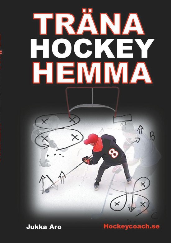 Träna Hockey Hemma - cover