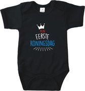 Rompertjes baby met tekst - Mijn 1ste koningsdag - Romper zwart - Maat 74/80