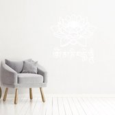 Muursticker Om Mani Padme Hum -  Wit -  92 x 100 cm  -  woonkamer  alle - Muursticker4Sale