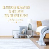 Muursticker De Mooiste Momenten In Het Leven Zijn Die Hele Kleine Geluksmomentjes -  Goud -  120 x 75 cm  -  slaapkamer  woonkamer  nederlandse teksten  alle - Muursticker4Sale