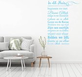 Muursticker In Dit Huis Bismi Allah -  Lichtblauw -  105 x 140 cm  -  woonkamer  nederlandse teksten  religie  arabisch islamitisch teksten  alle - Muursticker4Sale