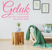Muursticker Geluk Is Het Enige Wat Zich Verdubbelt Als Je Het Deelt -  Roze -  80 x 53 cm  -  woonkamer  slaapkamer  nederlandse teksten  alle - Muursticker4Sale