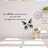 Muursticker Vlinder Naar Boven - Zwart - 80 x 48 cm - woonkamer slaapkamer nederlandse teksten