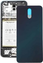 Achterklep voor OPPO R17 (blauw)