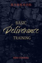 Chinese/English Sermons - Basic Deliverance Training 基本驱邪术训练