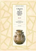Collection of Ancient Chinese Cultural Relics Volume 4