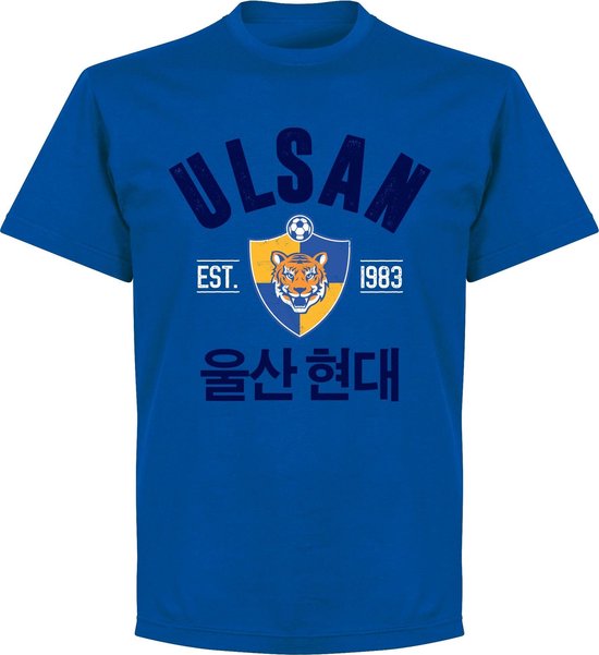 Ulsan FC Established T-shirt - Blauw - 4XL