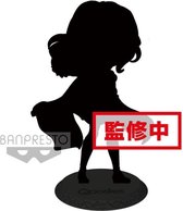 DC COMICS - Q Posket SuperGirl Special Color Version - 14cm