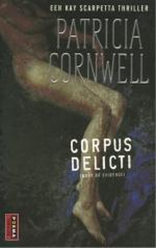 Corpus Delicti - cover