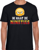 Funny emoticon t-shirt Ik haat de nineties zwart heren S