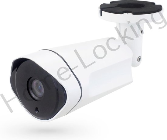Home-Locking camerasysteem met NVR 5.0MP H265 POE met 4 camera's 1944P 5.0MP CS-4-1406 van Home-Locking — afbeelding 5