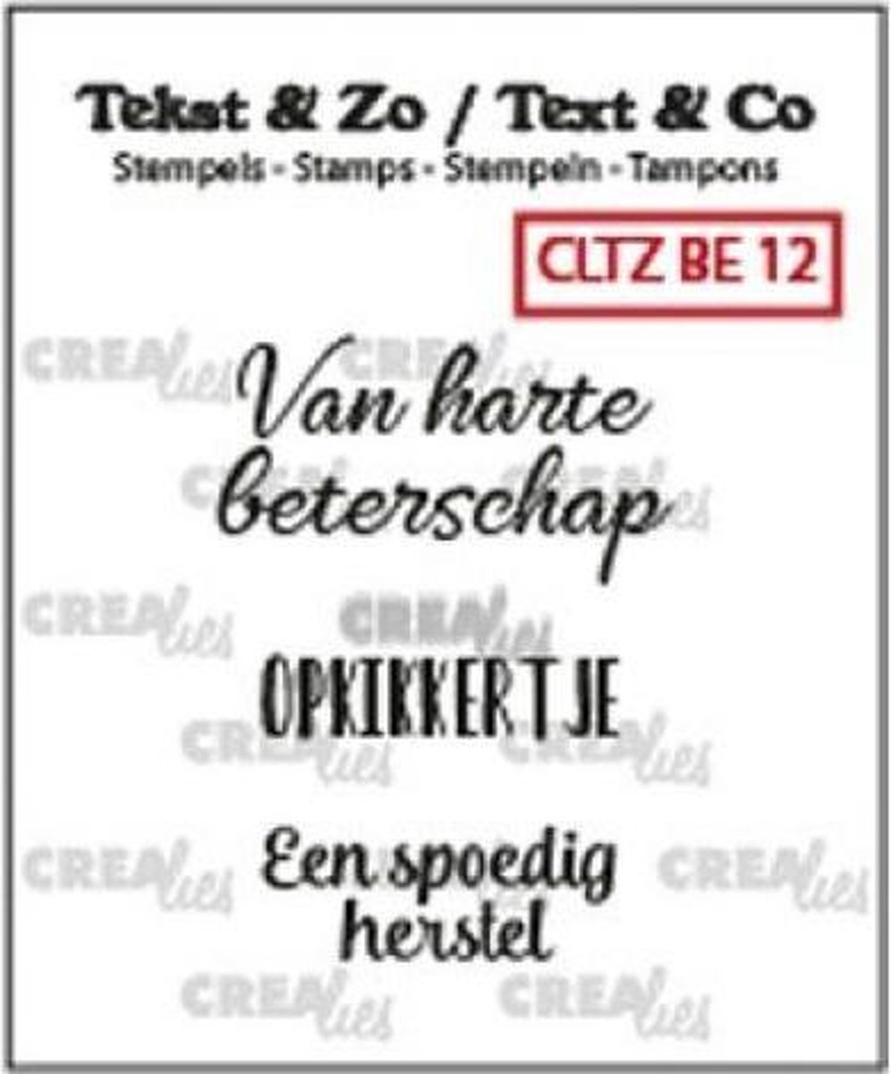 Crealies Text & Zo tekst stempel Nederlands Beterschap N