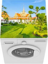 Wasmachine beschermer mat - Wat Pho - Tuin - Groen - Breedte 60 cm x hoogte 60 cm