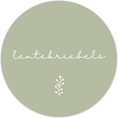 Label2X - Muurcirkel lentekriebels groen - Ø 60 cm - Forex - Multicolor - Wandcirkel - Rond Schilderij - Muurdecoratie Cirkel - Wandecoratie rond - Decoratie voor woonkamer of slaa