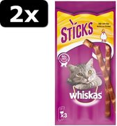 2x WHIS SNACK STICKS KIP 28X18GR