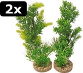 2x AQUARIUM PLANT 349701 M