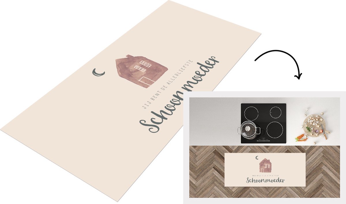 KitchenYeah Keukenloper - Loper keuken - Jij bent de allerliefste schoonmoeder - Quotes - Schoonmoeder - Spreuken - 120x50 cm - Keukenloper vinyl Multicolor