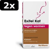 2x EXITEL KAT NO WORM 2TABL
