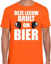 Koningsdag t-shirt deze leeuw brult om bier - oranje - heren - koningsdag / EK/WK outfit / kleding / shirt M