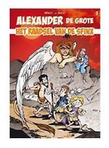 Alexander de Grote - Het raadsel van de sfinx