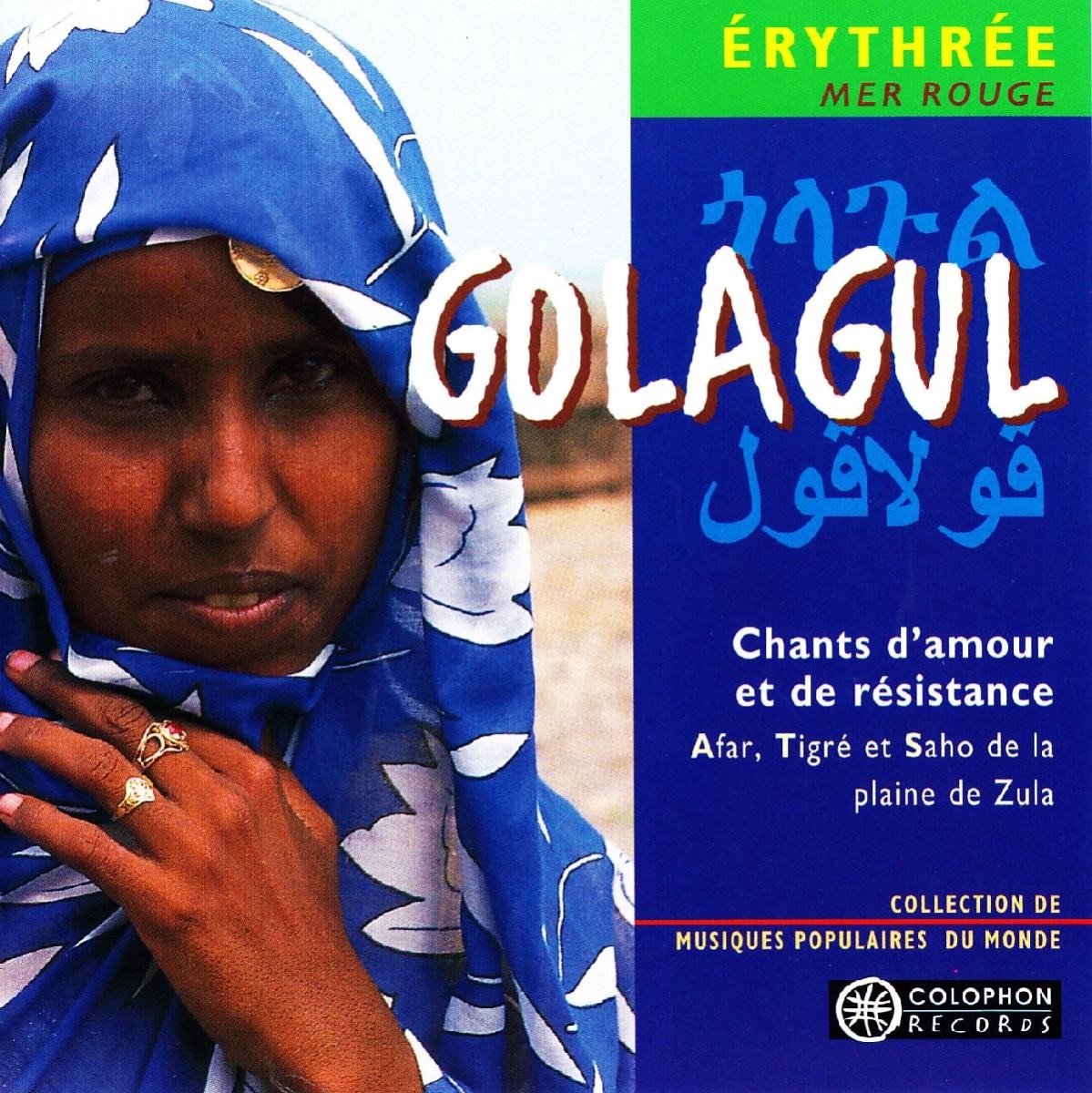 Various Artists - Golagul (Chants D'amour Et de Résistance) (CD)