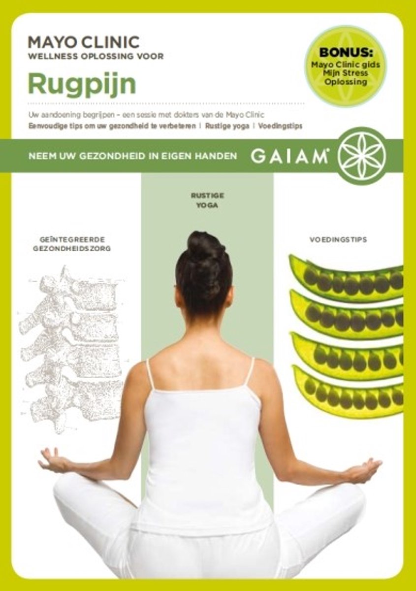 Rugpijn (DVD)