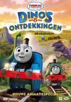 Thomas De Stoomlocomotief - Dino's & Ontdekkingen (DVD)