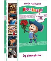 Maşa ile Koca Ayı Komik Masallar-Üç Silahşörler