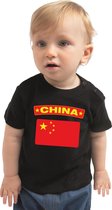 China baby shirt met vlag zwart jongens en meisjes - Kraamcadeau - Babykleding - China landen t-shirt 74 (5-9 maanden)