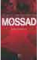 Irak ve Ortadoğu'da Mossad