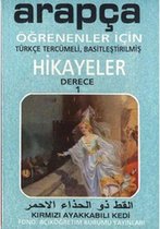 Kırmızı Ayakkabılı Kedi Arapaça/Türkçe Hikayeler
