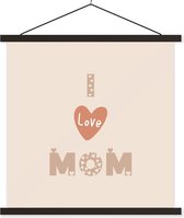 Porte-affiche avec affiche - Affiche scolaire - Proverbes - Mère - J'aime maman - Citations - 40x40 cm - Lattes noires