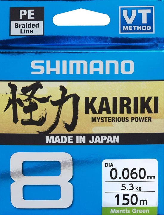 Kairiki 8 150m - Mantis Green — afbeelding 3