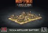 Afbeelding van het spelletje 10.5cm Artillery Battery (Plastic)