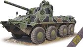ACE | 72169 | 120mm SP mortar 2S23 Nona-SVK | 1:72