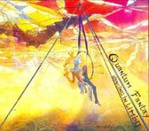 Quantum Fantay - Dancing In Limbo (CD)