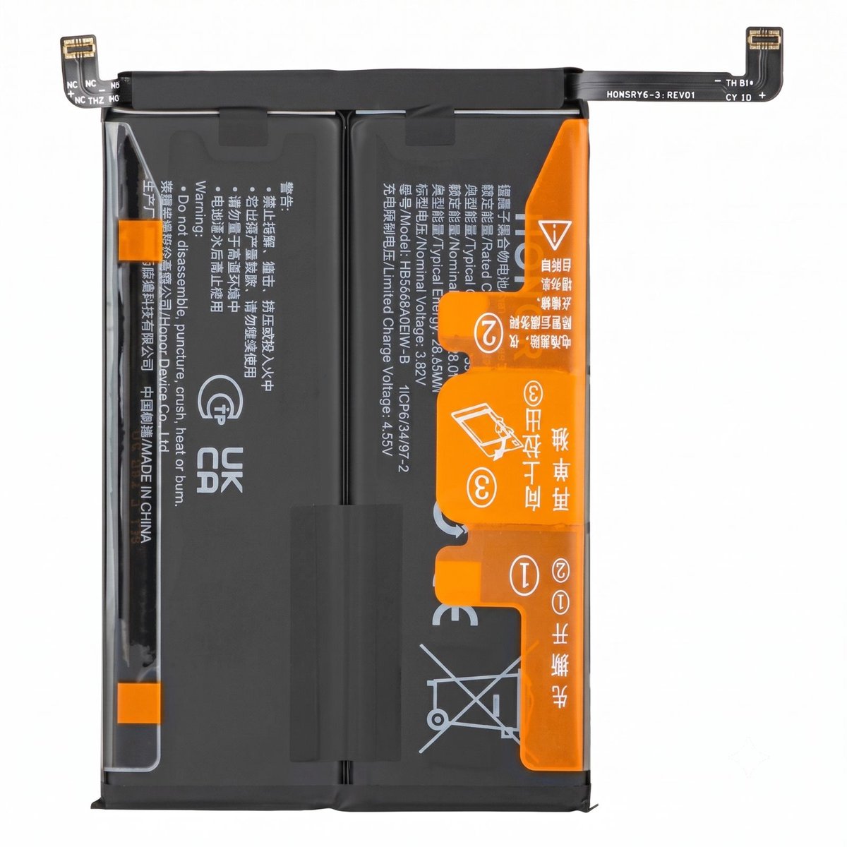 Honor, Interne Batterij voor Honor Magic 8 Lite Service Pack 7500 mAh, Zwart / Oranje