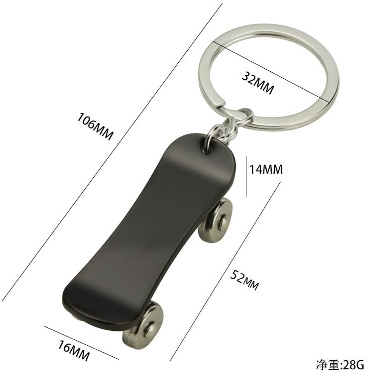 Solidchoice - Mini Skateboard Sleutelhanger van Zinklegering