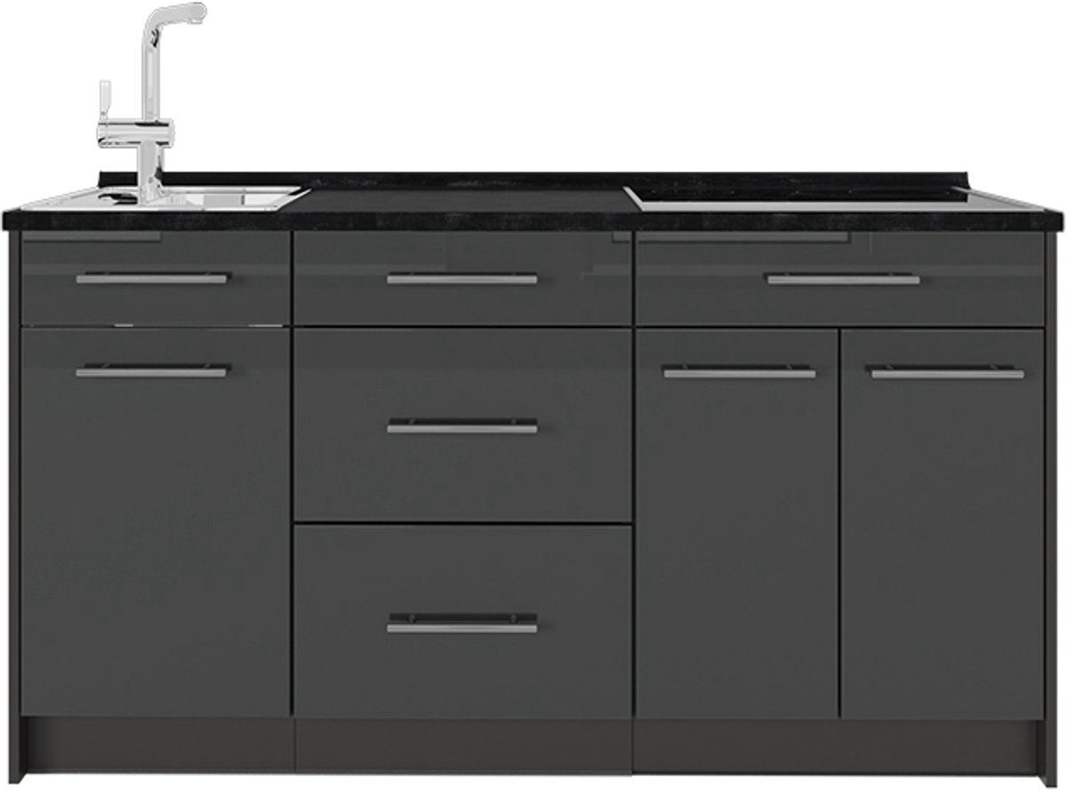 Vicco Keukenblok Fame-Line, Antraciet Hoogglans/Antraciet, 150 cm zonder werkblad
