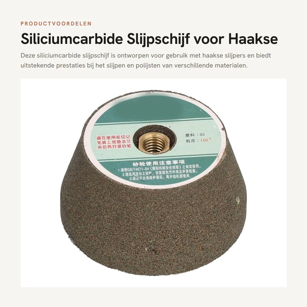 Dailygoods- Slijpschijf 100 mesh - Siliciumcarbide - Polijstkop voor haakse slijper - Duurzaam - Gewicht 260 g - Afmetingen 7,5 cm x 4 cm - Slijpsteen